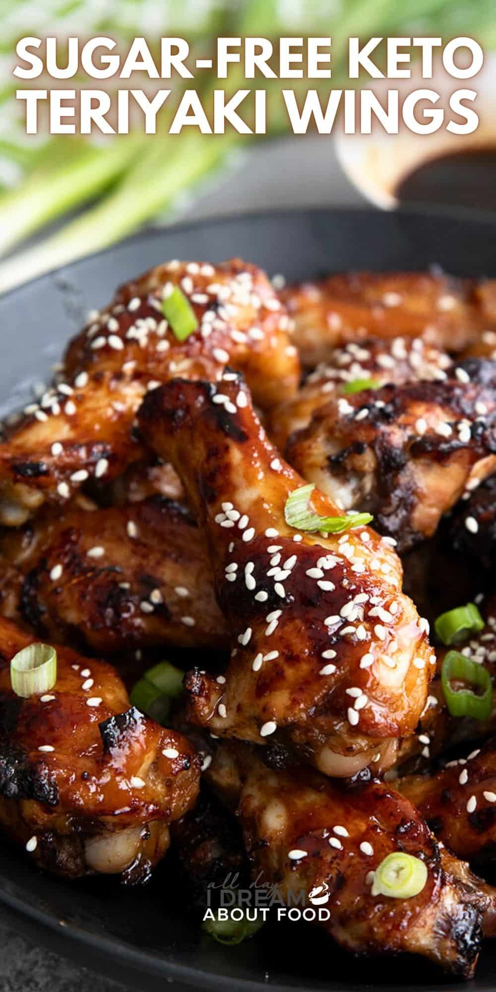 Keto Teriyaki Chicken Wings - All Day I Dream About Food